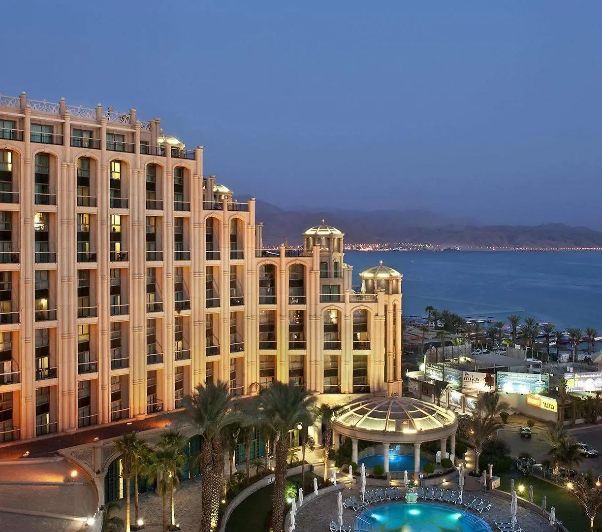 Hotel Queen of Sheba Eilat